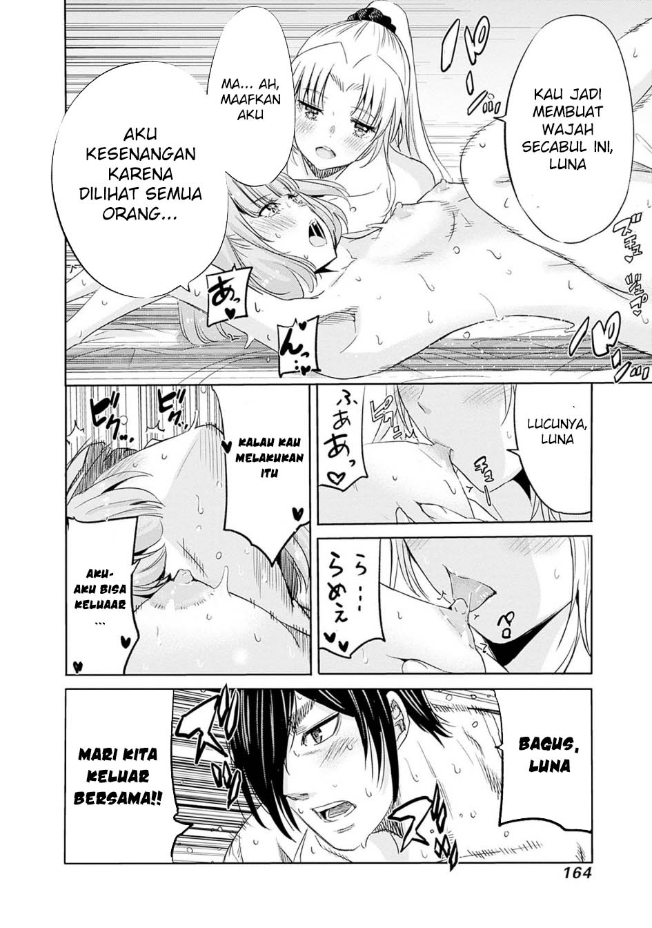 Uragirareta S Rank Boukensha no Ore wa, Aisuru Dorei no Kanojora to Tomoni Dorei dake no Harem Guild o Tsukuru